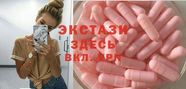 СК Инта