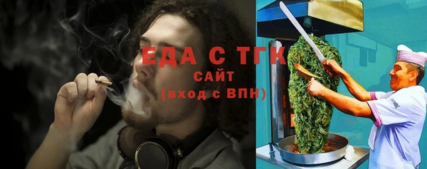 каннабис Инсар