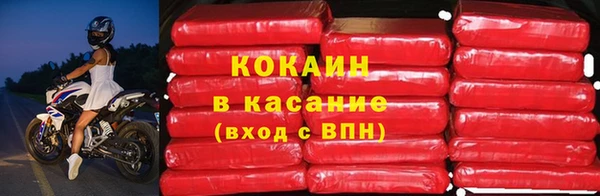 каннабис Инсар