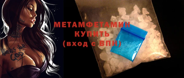 тгк Иннополис