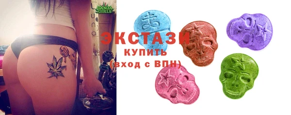 тгк Иннополис