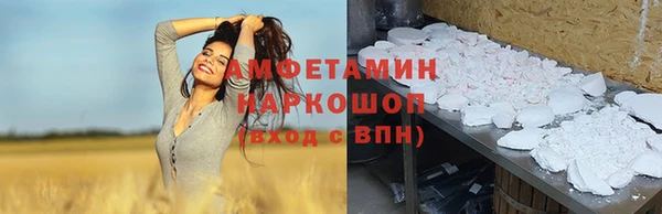 СК Инта