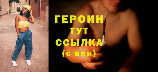 тгк Иннополис