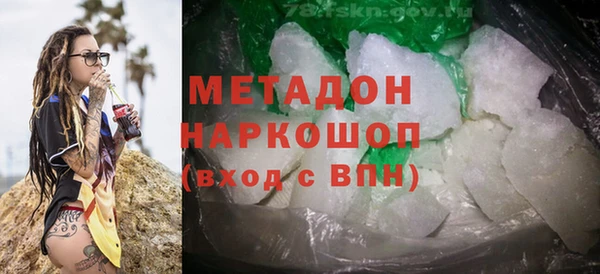 каннабис Инсар