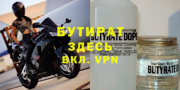 каннабис Инсар