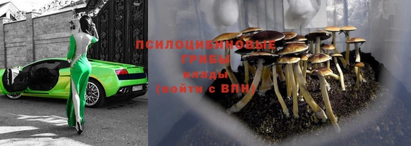 каннабис Инсар