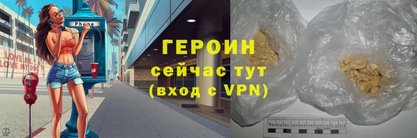 тгк Иннополис