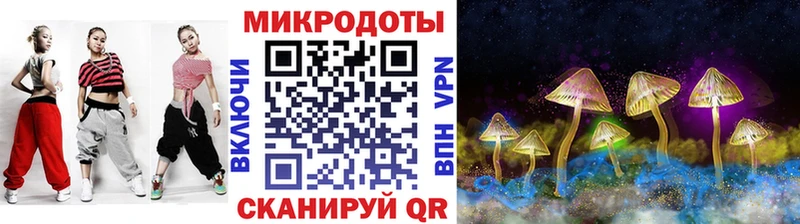 Купить  Петухово  Галлюциногенные грибы ЛСД 